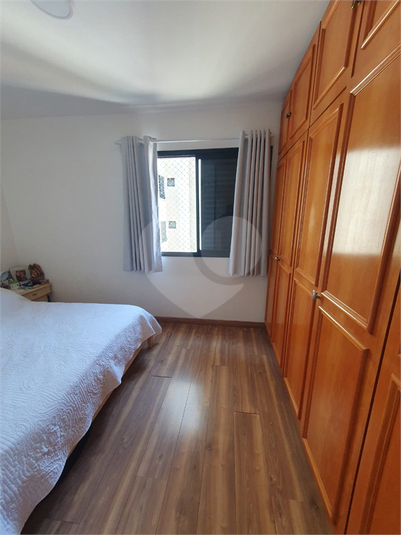 Foto REO1135441