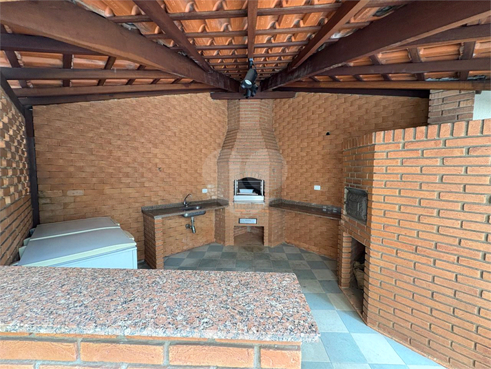 Foto REO1135446