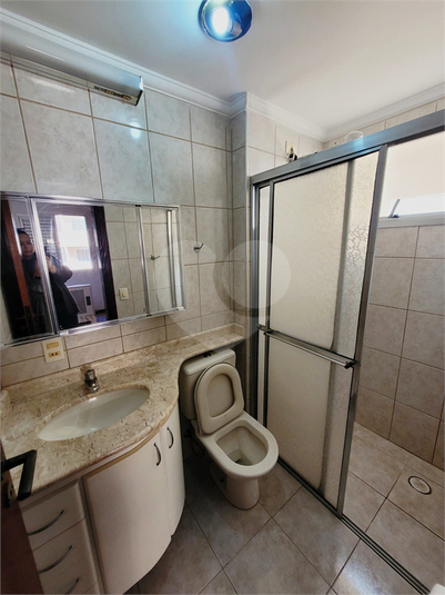 Foto REO1135465