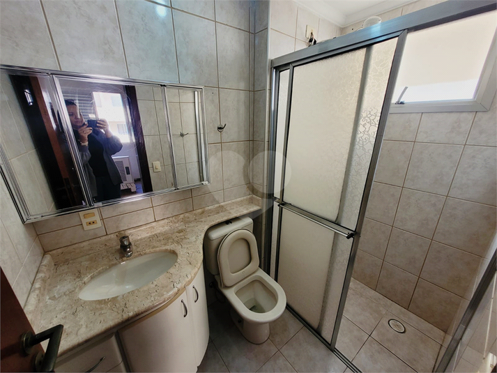 Foto REO1135465