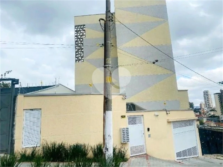Foto REO1135477