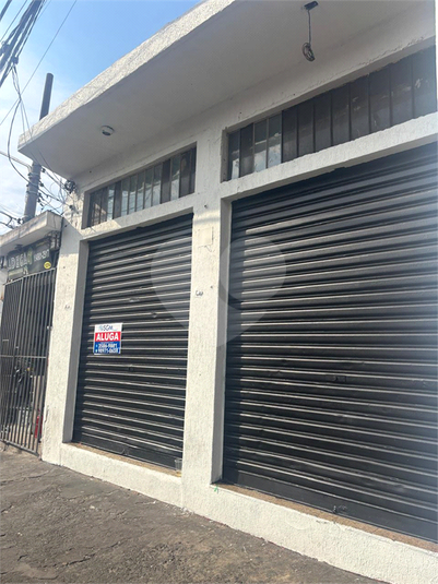 Foto REO1135539