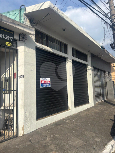 Foto REO1135539