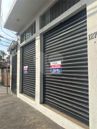 Foto REO1135539