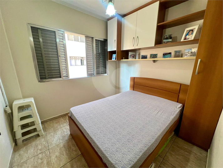 Foto REO1135564