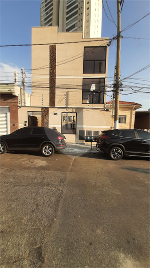 Foto REO1135571