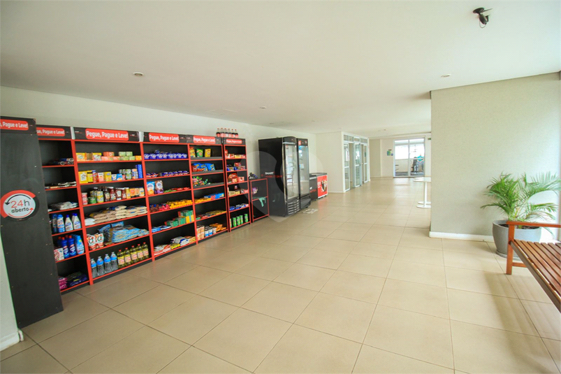 Foto REO1135588