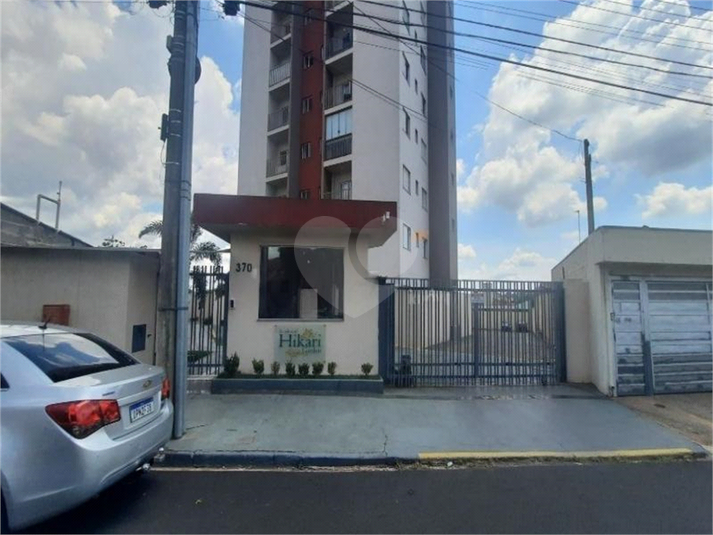 Foto REO1135655