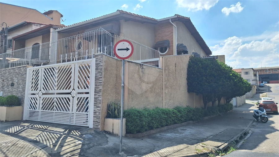 Foto REO1135665