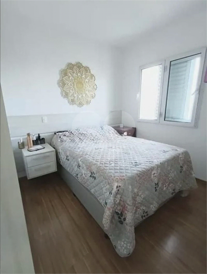 Foto REO1135820