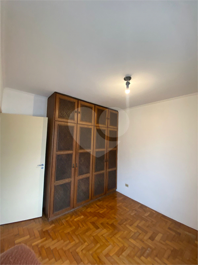 Foto REO1135826