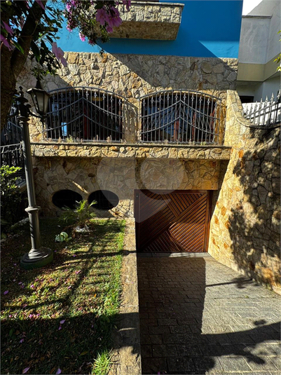 Foto REO1135867