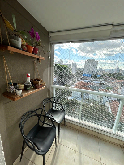 Foto REO1135870