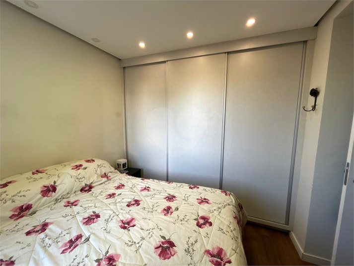 Foto REO1135870