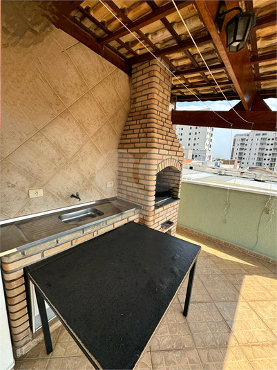 Foto REO1135878