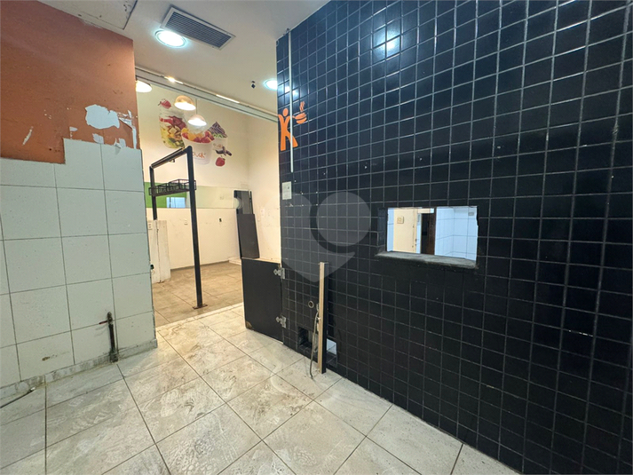 Foto REO1135955