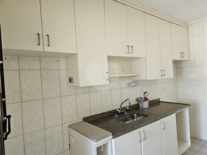 Foto REO1135962