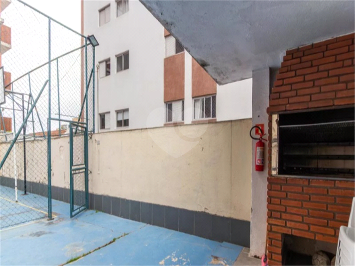Foto REO1135974