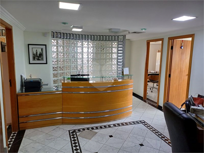 Foto REO1135975