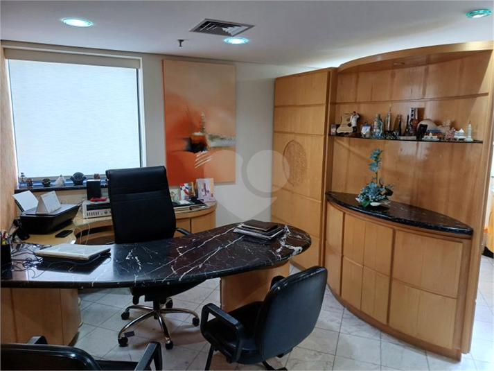 Foto REO1135977
