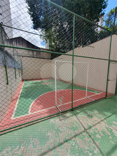 Foto REO1136109