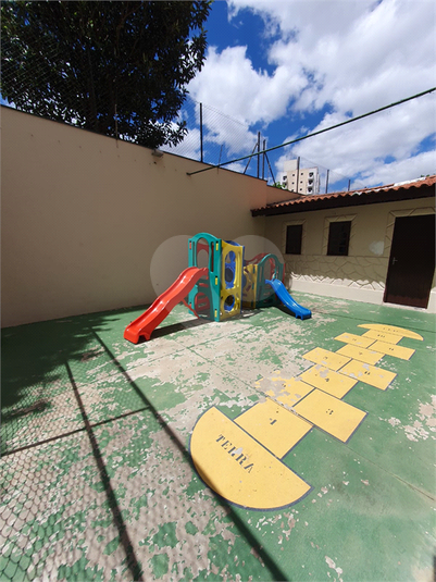 Foto REO1136109