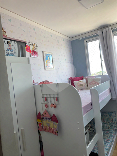 Foto REO1136118
