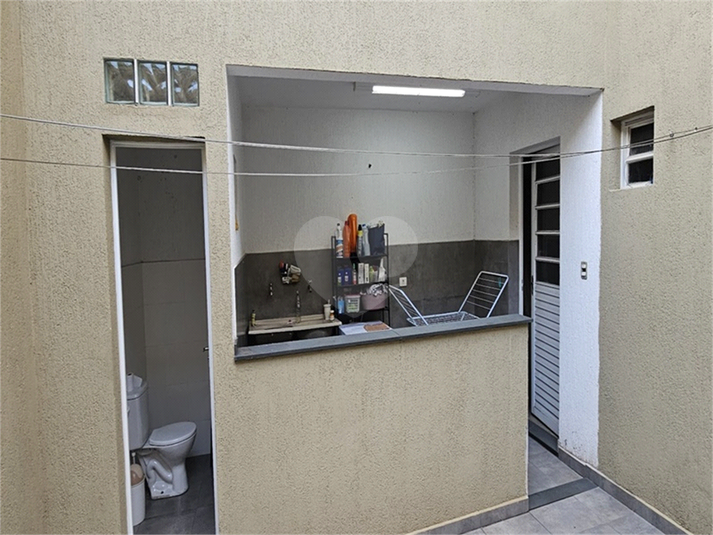 Foto REO1136137