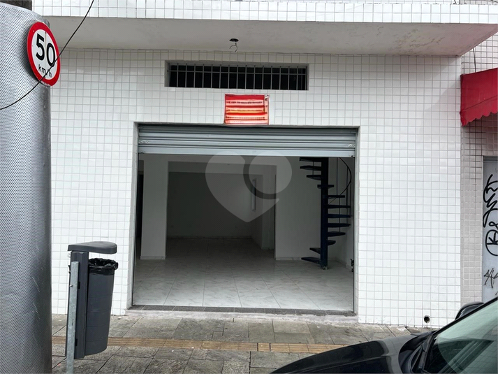Foto REO1136174