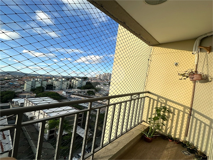 Foto REO1136181