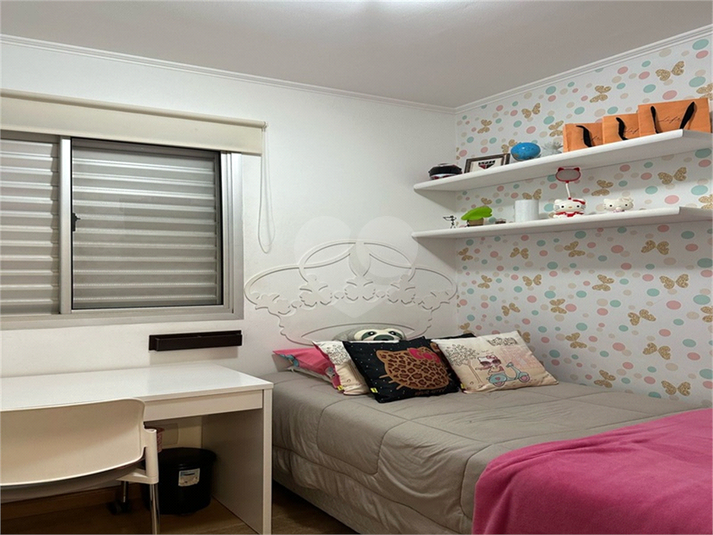 Foto REO1136181