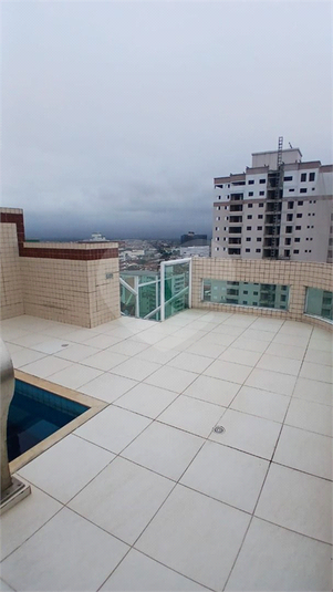 Foto REO1136206