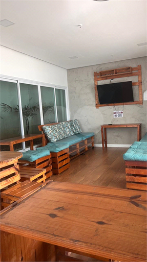 Espaço TV
