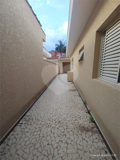 Foto REO1136265