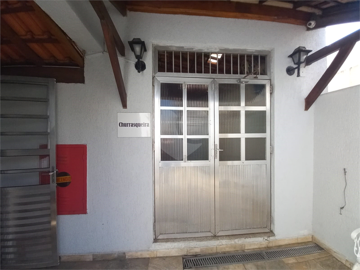 Foto REO1136273