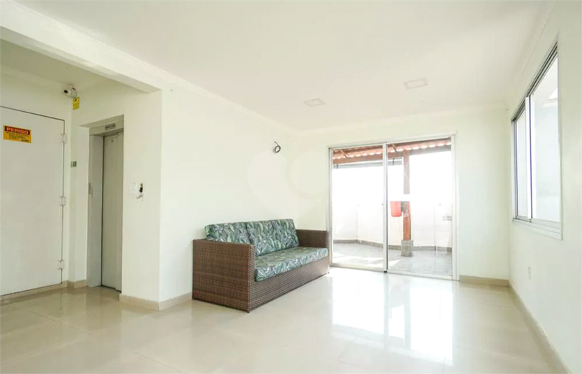 Hall de Entrada
