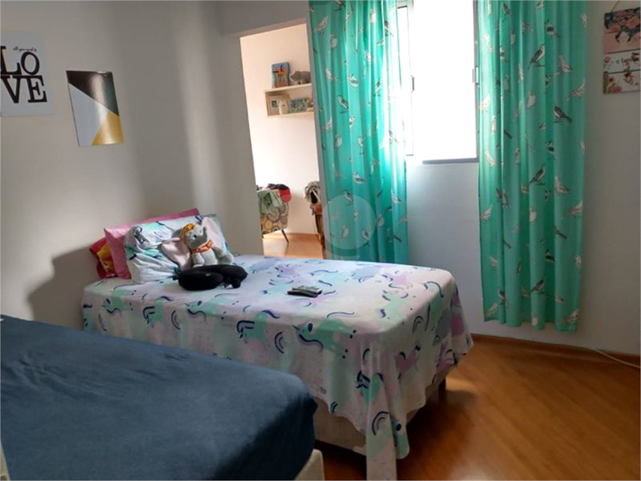 Foto REO1136392