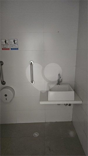 Foto REO1136449