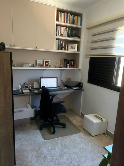 Foto REO1136500