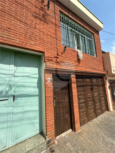 Foto REO1136504