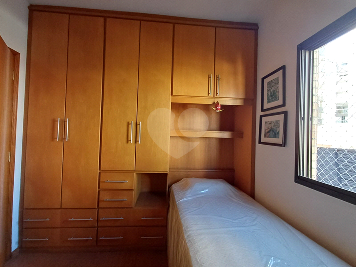 Foto REO1136812