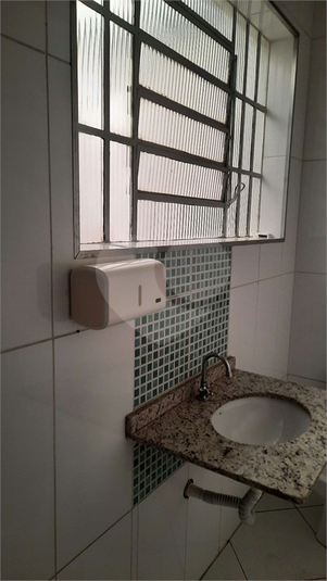 Foto REO1136862