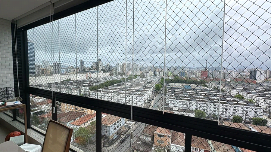 Vista Livre