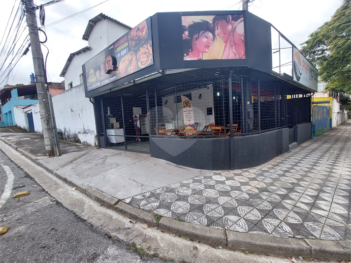 Foto REO1136902