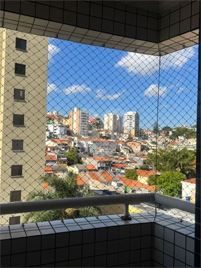 VISTA VARANDA GOURMET