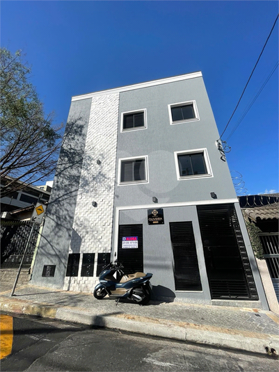 Foto REO1137023