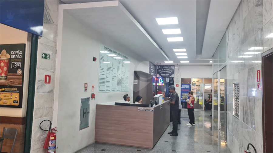 Foto REO1137064