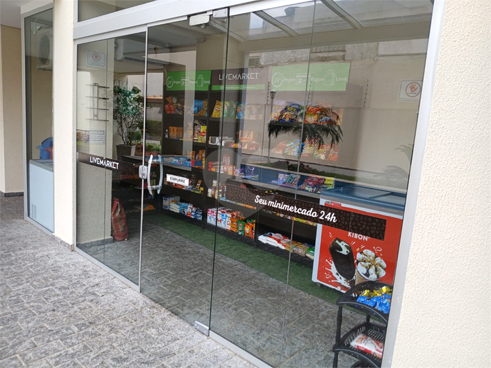 Foto REO1137125
