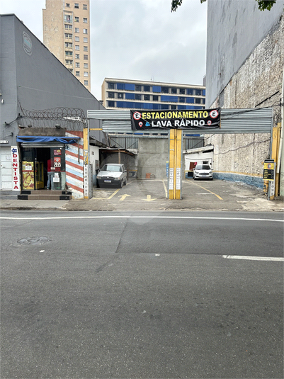 Foto REO1137229