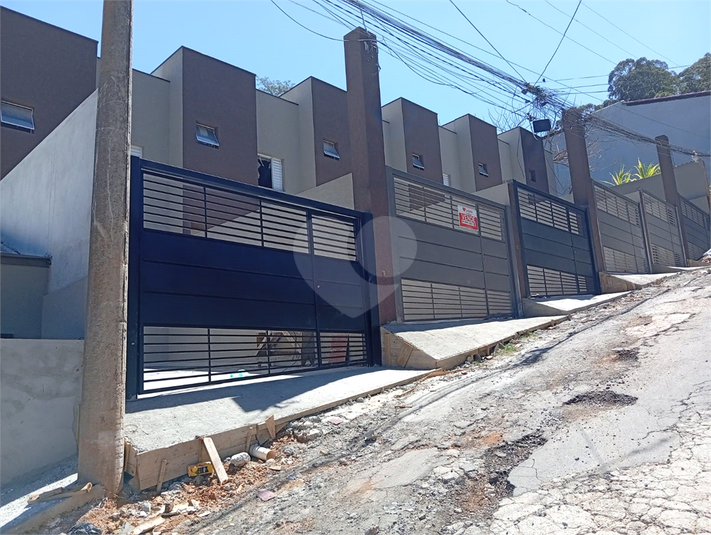 Foto REO1137276